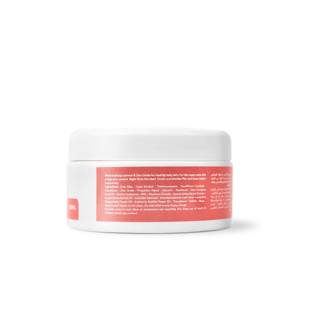 Diaper Rash Cream