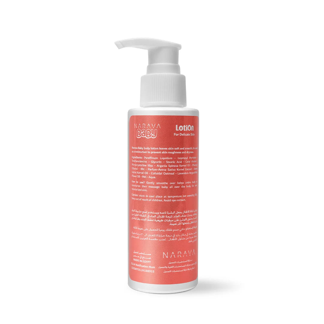 Lotion