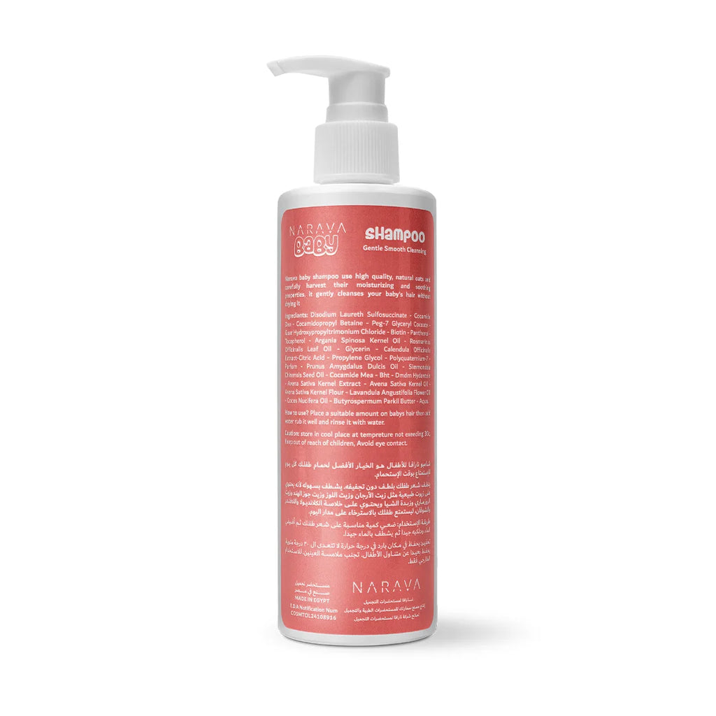 Shampoo